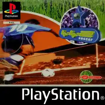 4-4-2 Soccer (EU)-PlayStation